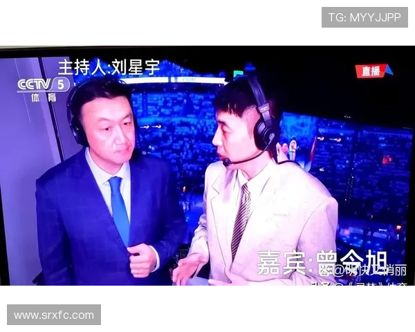 刘星宇分享雷霆提速经验取得显著成效引发广泛关注