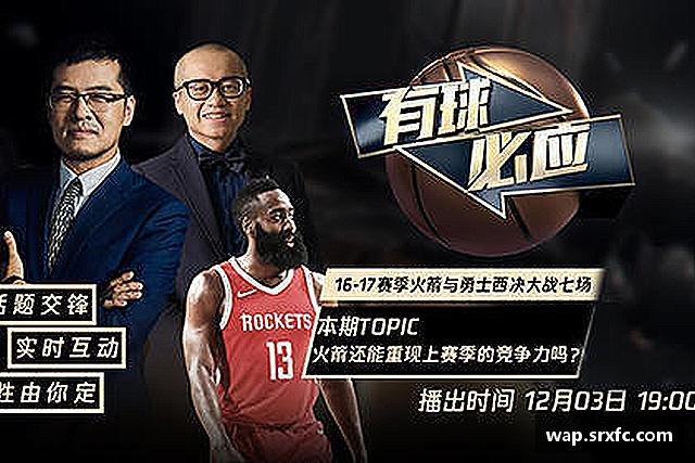关于MK体育